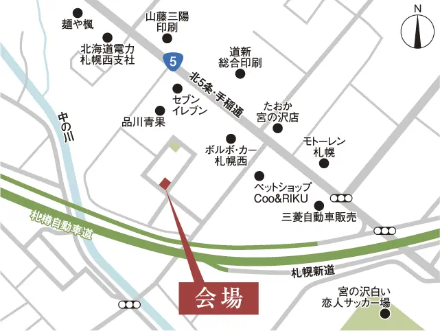 会場へのマップ