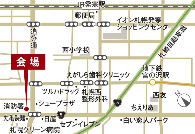 会場へのマップ