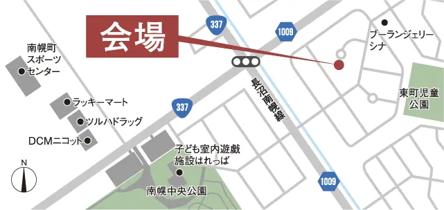 会場へのマップ