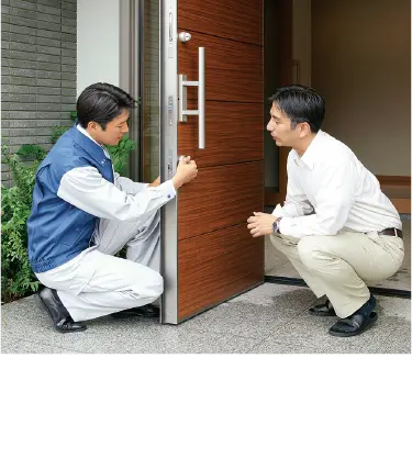 業界最長レベル「30年保証」