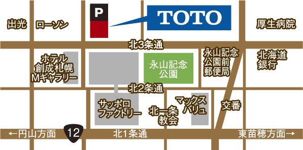 LIXILショールーム札幌までの地図