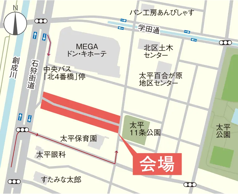 会場へのマップ